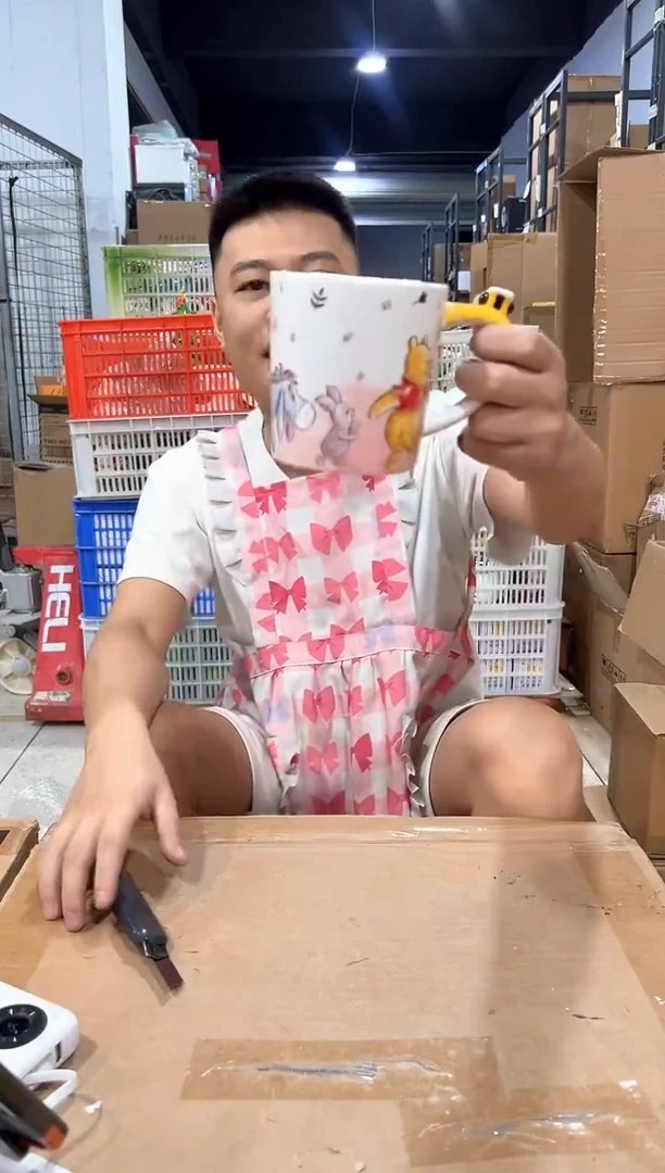 瓷片662-7孤品默认微瑕不退不换