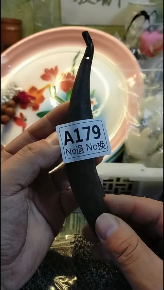 祥*鹤纪年坊杂项甄选专属链接