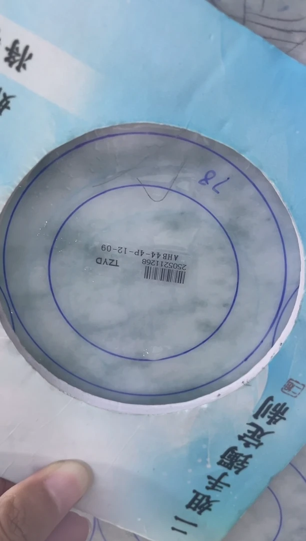 定制翡翠手镯未镶嵌正圈SZAADL-23-DZS