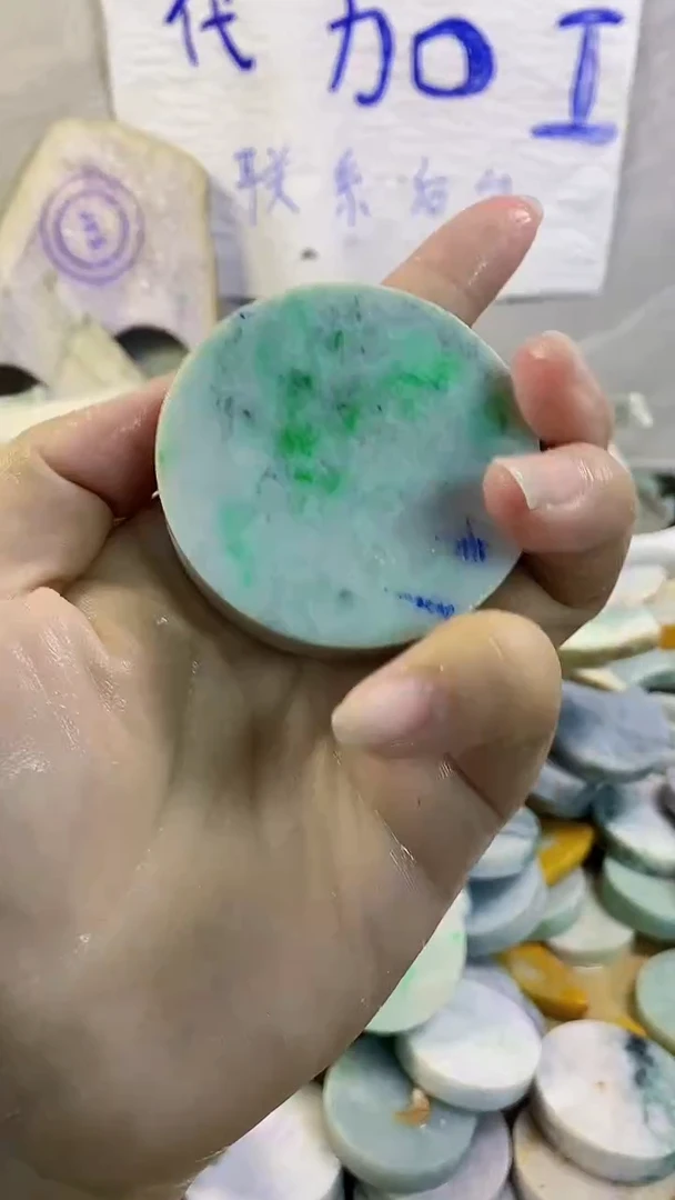 裸石翡翠纯天然翡翠A货267