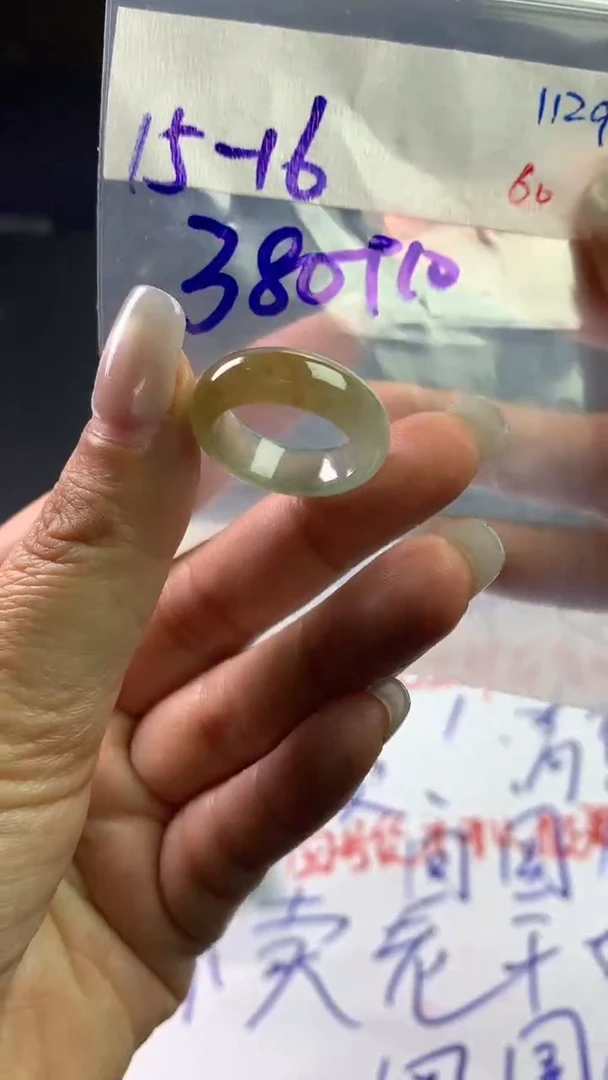 未镶嵌定制翡翠毛货需精细抛光拍一发一