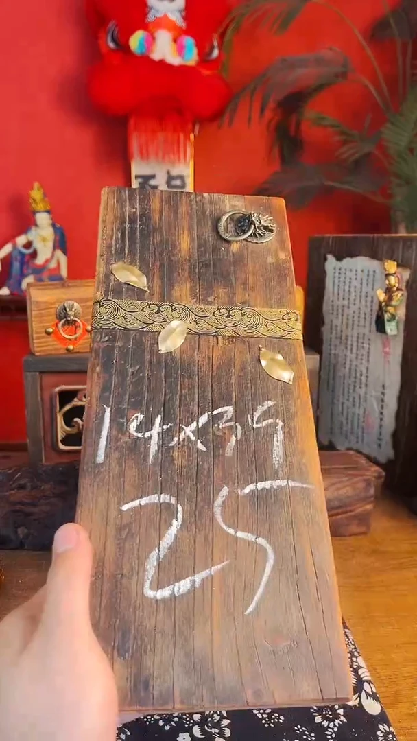 【闪购商品】111111111111111111