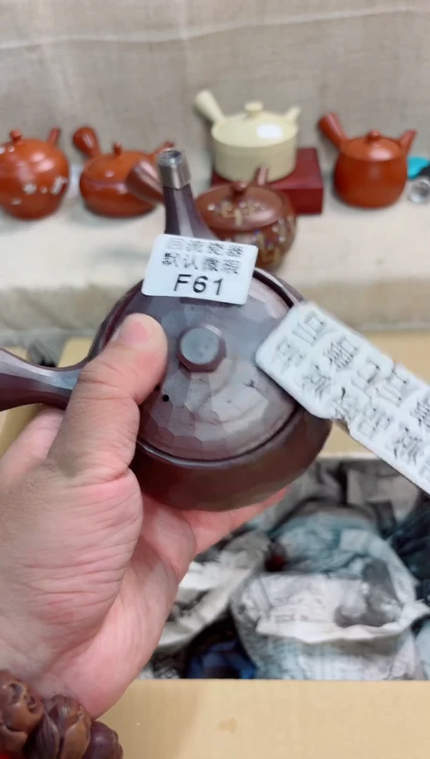 用****961回流茶壶回流茶壶