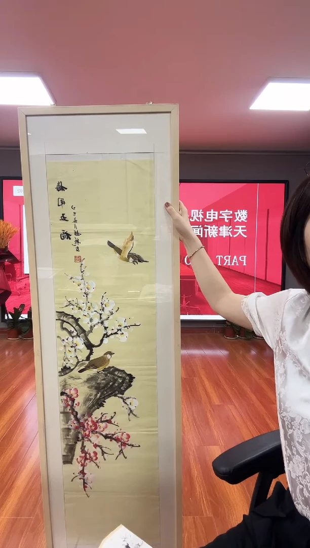 国画赵艳老师亲笔手绘作品