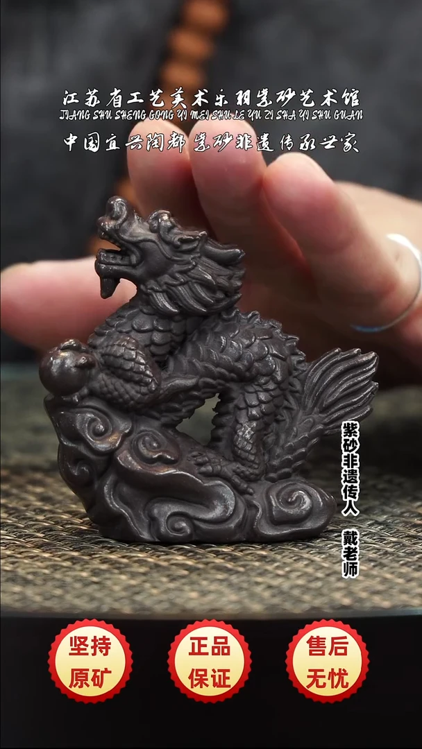 茶壶紫砂紫砂紫砂紫砂紫砂