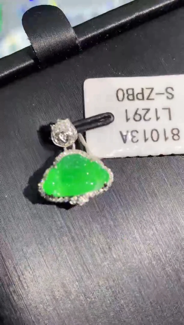 吊坠(不含链)18K金镶嵌翡翠多样性发其一