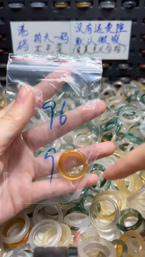 未镶嵌戒指玛瑙/玉髓96