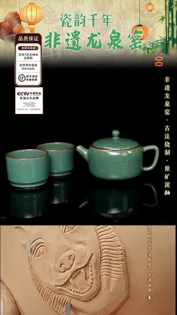 1任【全微瑕/不完美系列】一壶+两杯