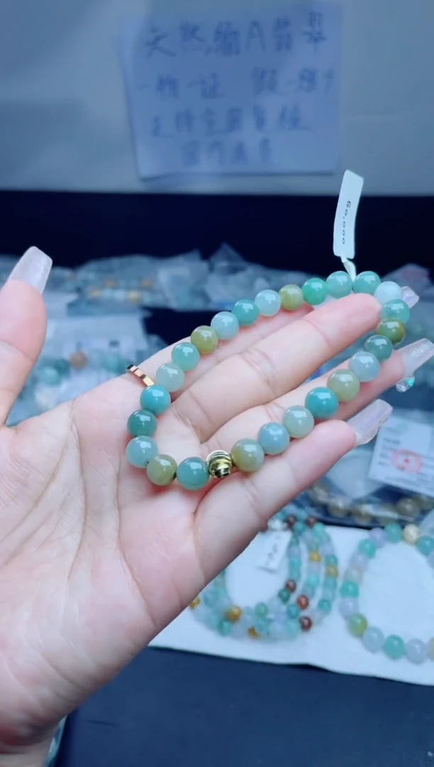 未镶嵌定制翡翠珠串