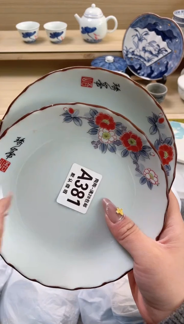 【闪购商品】杯瓷器瓷器瓷器瓷器A381