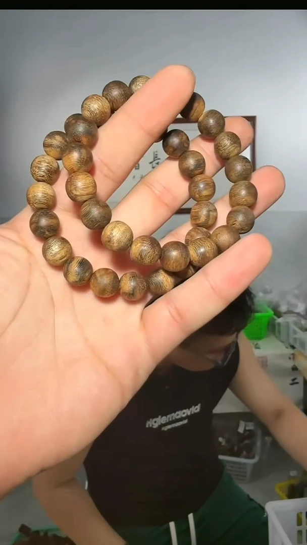 沉香手串109号单圈10g1.1多样性发一