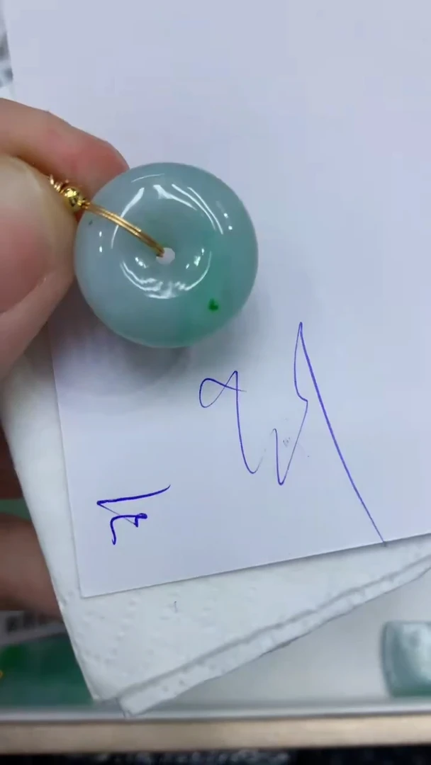 颈饰未镶嵌翡翠缅甸A货翡翠