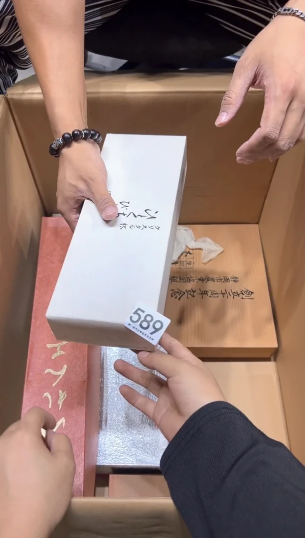 瓷片咏**笑589...........
