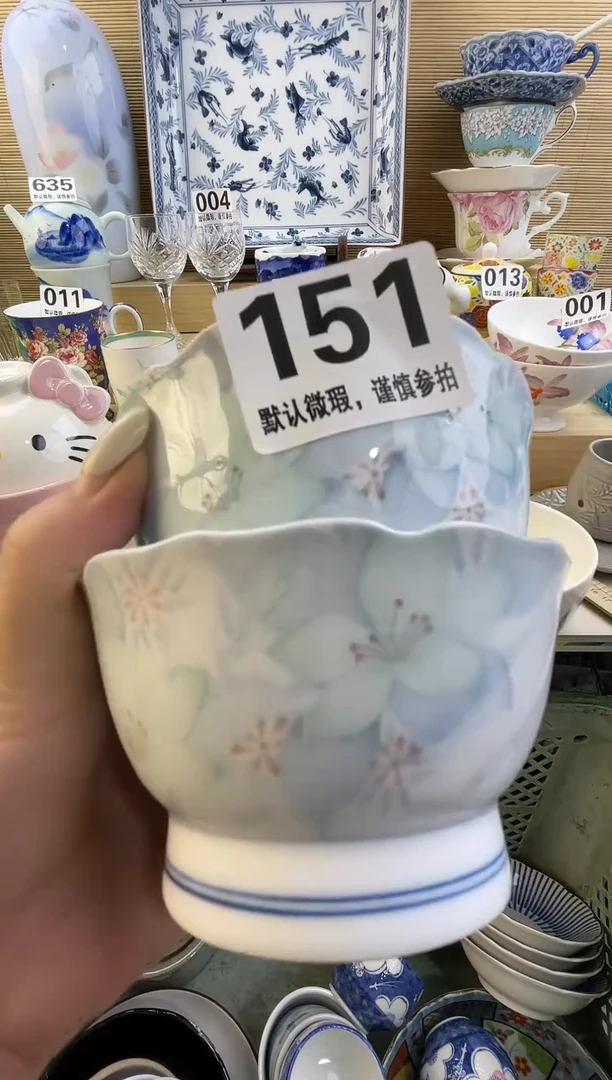 摆件一*摆件瓷器瓷器瓷器