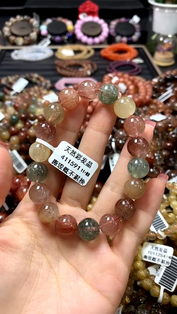 未镶嵌手链水晶11+