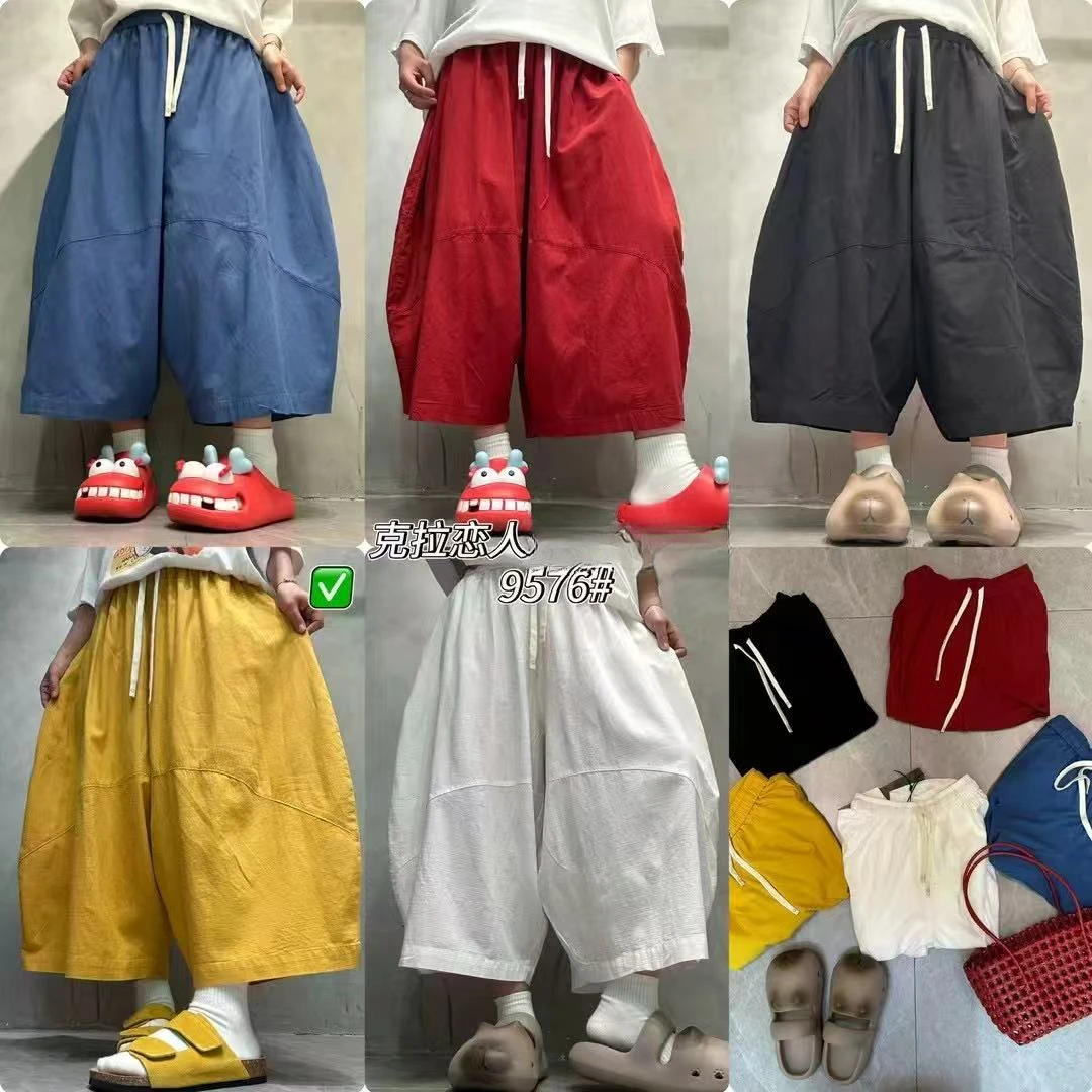 米多多 KLLR#9576#时尚潮流休闲阔腿裤 kc