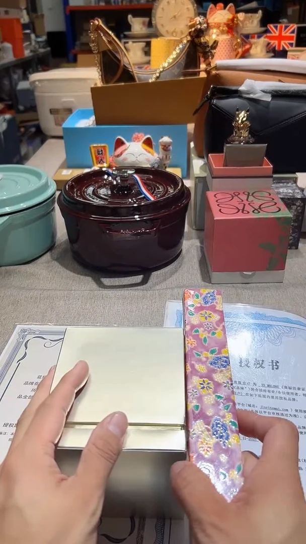 【闪购商品】瓷片正品保真，清库存