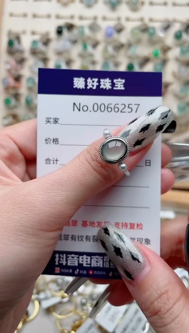 【闪购商品】翡翠戒指银S925镶嵌........