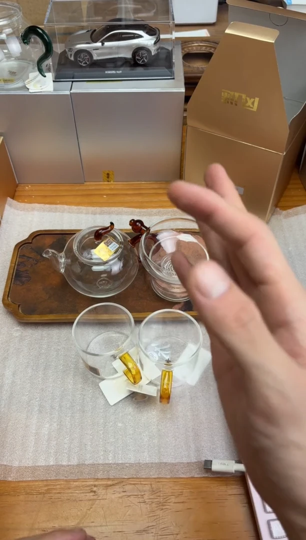 手工艺品玻璃禾器丰登壶琥珀+奉珠滤网琥珀+清禾杯琥珀