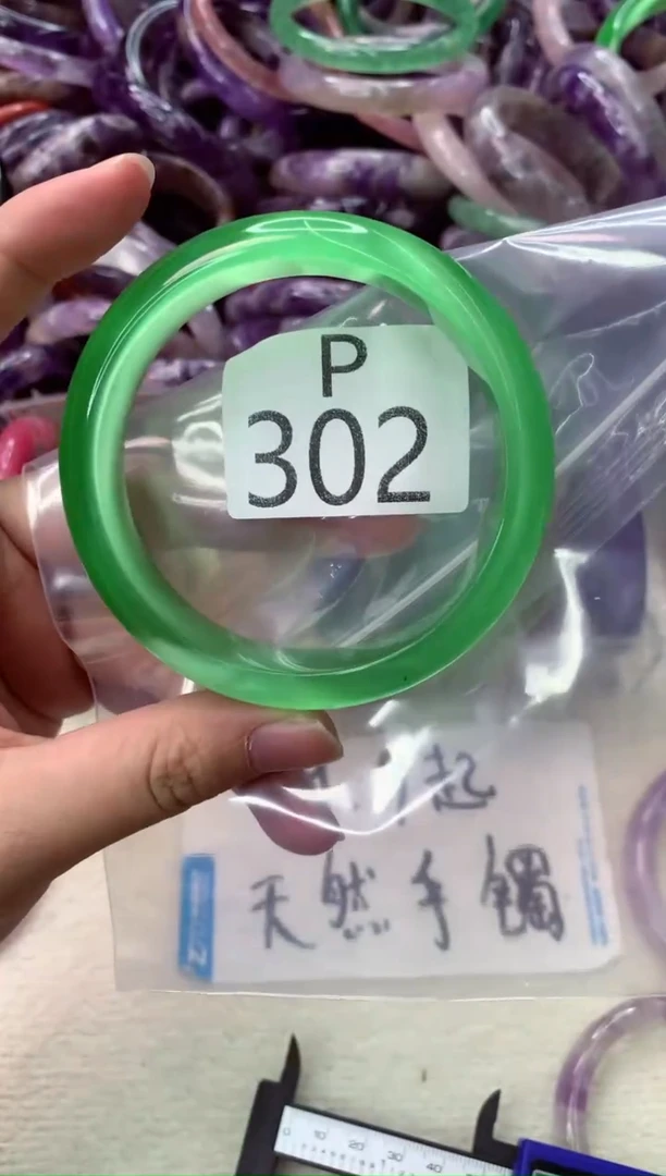 未镶嵌手镯水晶P302-59