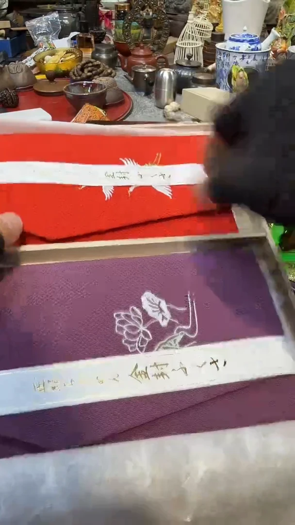 瓷片瓷瓷瓷瓷瓷瓷瓷瓷瓷瓷