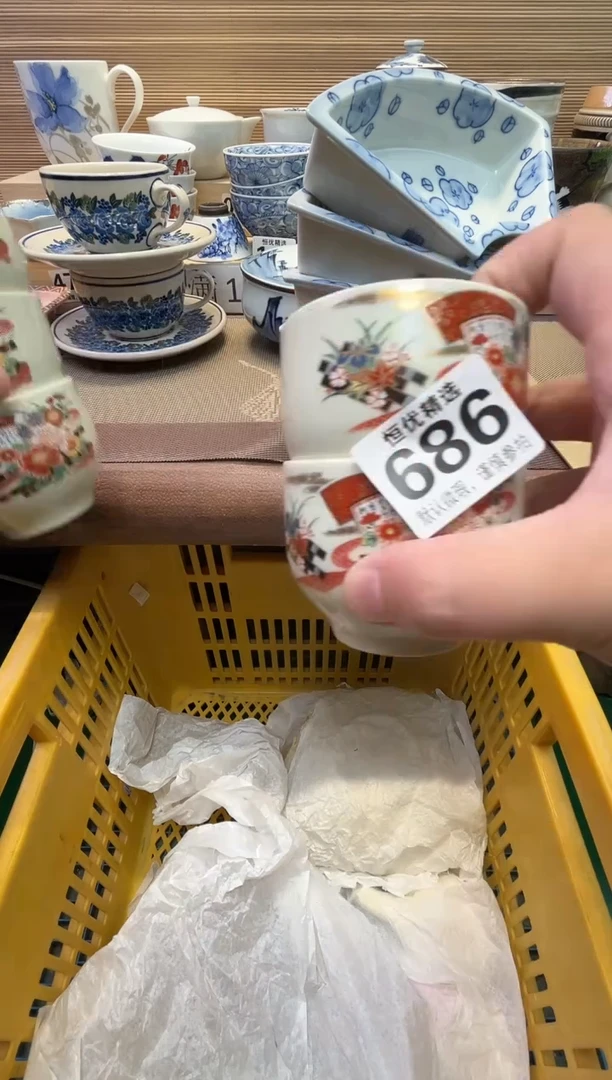 幸****人瓷器瓷器瓷器瓷器瓷器瓷器瓷器