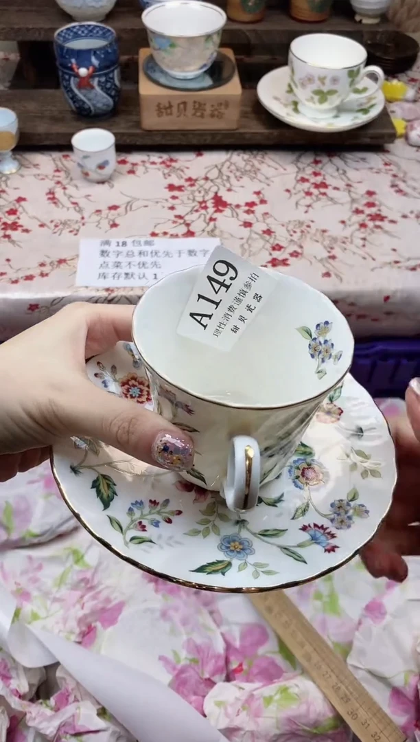 瓷片是**啊      A149