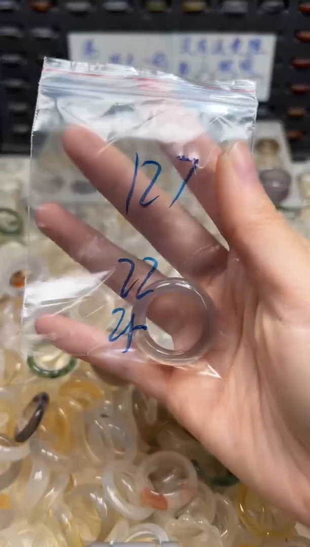 未镶嵌戒指玛瑙/玉髓127