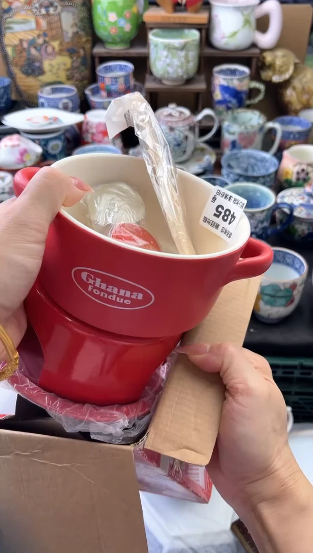 瓷片❤****拉485号六六工艺品瓷器