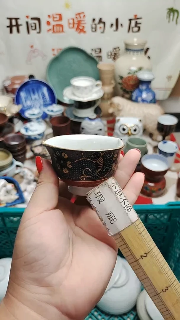 其他紫韵陶艺优品小铺