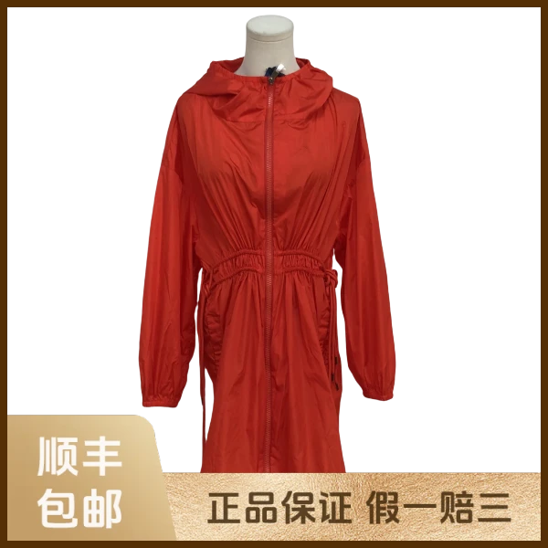 妃鱼/盟可睐/聚酰胺纤维/外套/95新/s零九一七