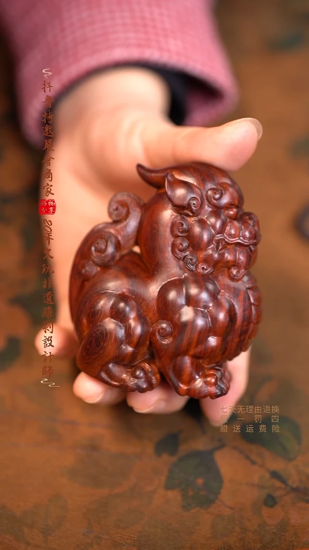 檀香紫檀（小叶紫檀）大号貔貅摆件