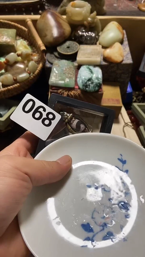 瓷片泾****）瓷瓷瓷瓷瓷瓷瓷瓷瓷