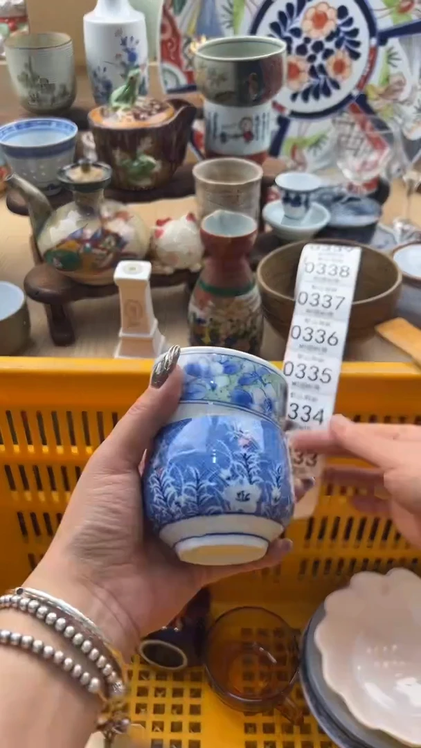333默认微瑕，满20元包邮