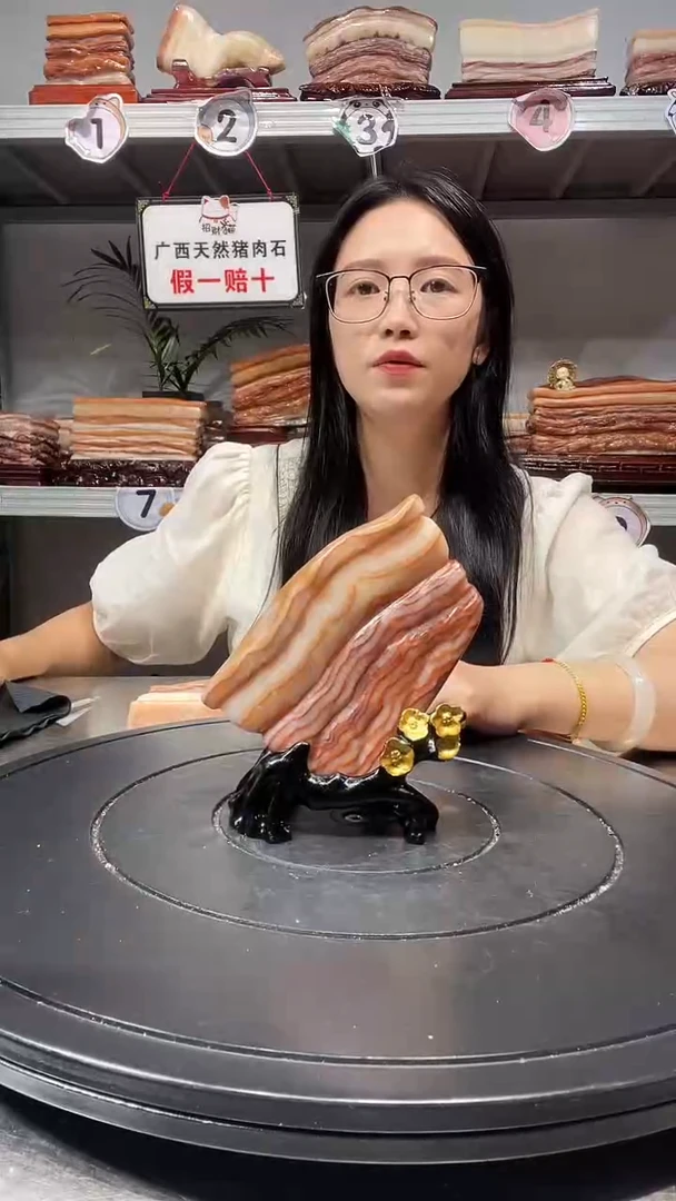 石材天然石材柳州猪肉石13-8-2.2