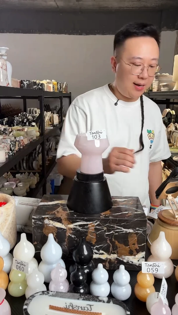 石材103粉玉钻石杯