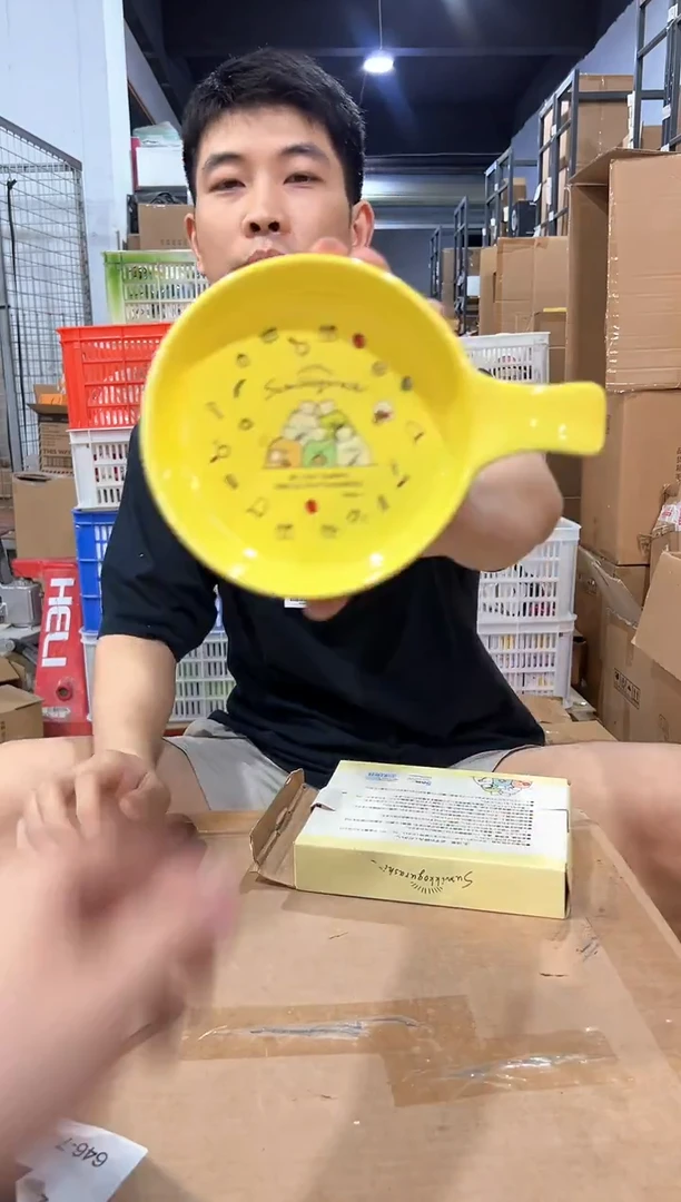 瓷片原盒角落生物手柄盘