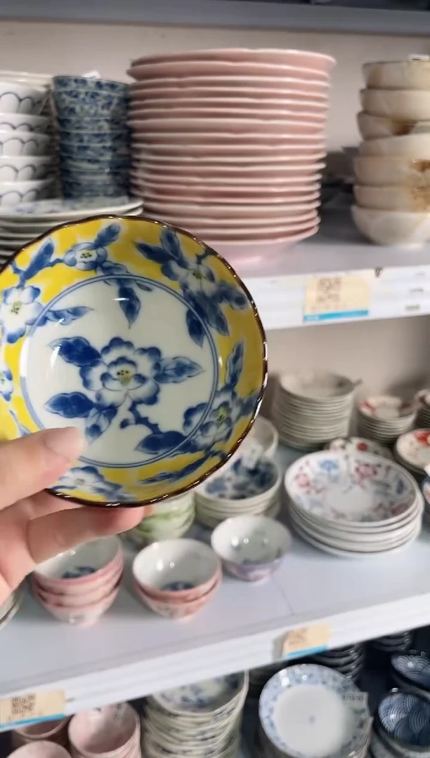 陶瓷黄彩4.1英寸波浪边餐碗 微瑕