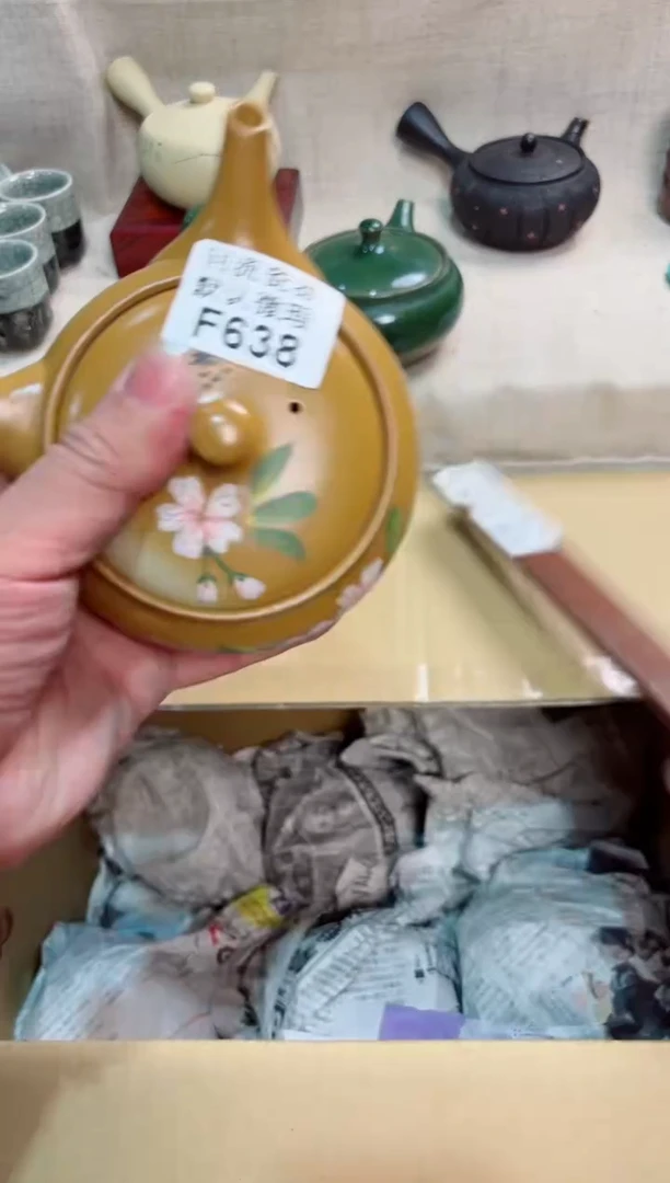 王*峰638回流茶壶回流茶壶