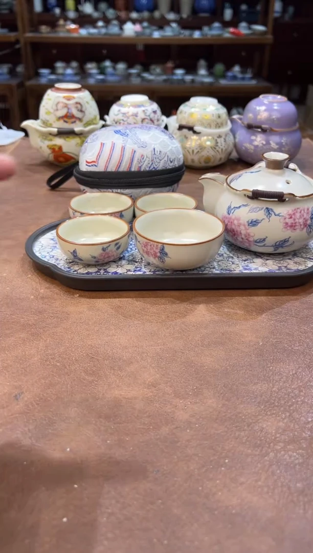 真的很便宜超好看会开片的旅行茶具