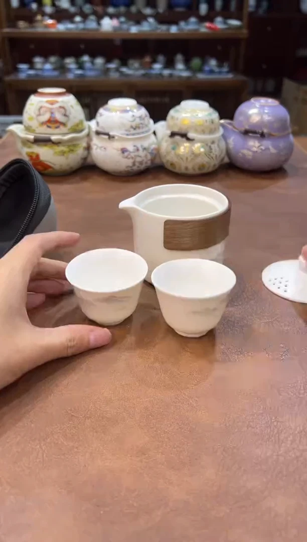 真的很便宜超好看会开片的旅行茶具