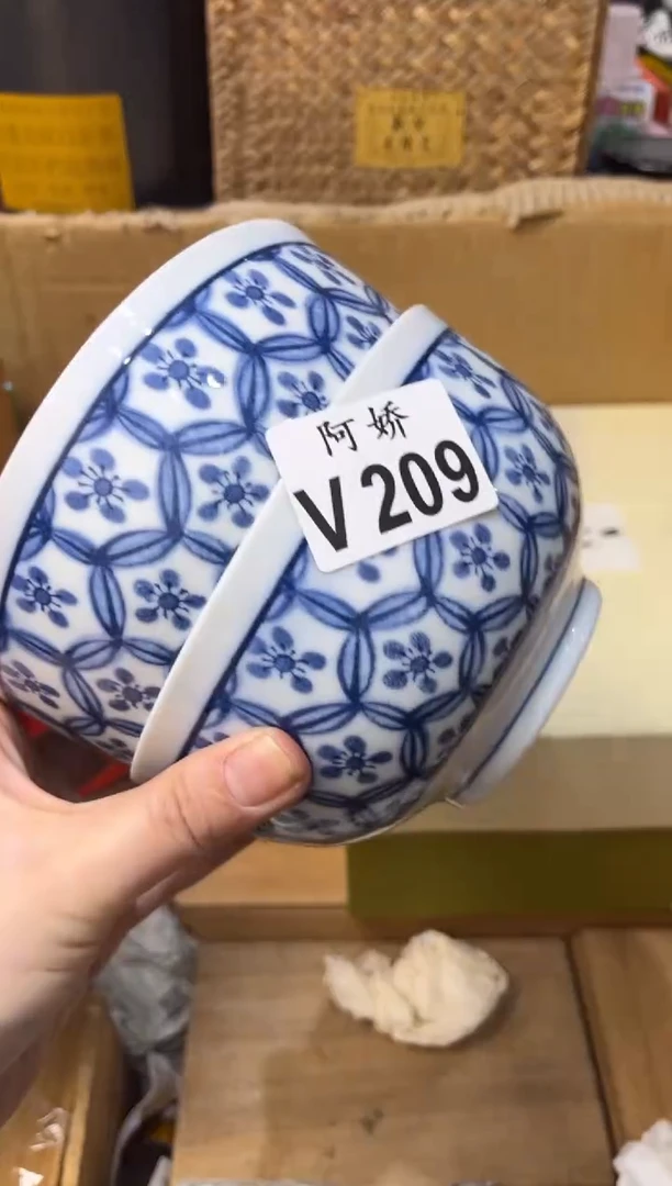【闪购商品】瓷片209 墨初。 墨初。 墨初。 墨初。