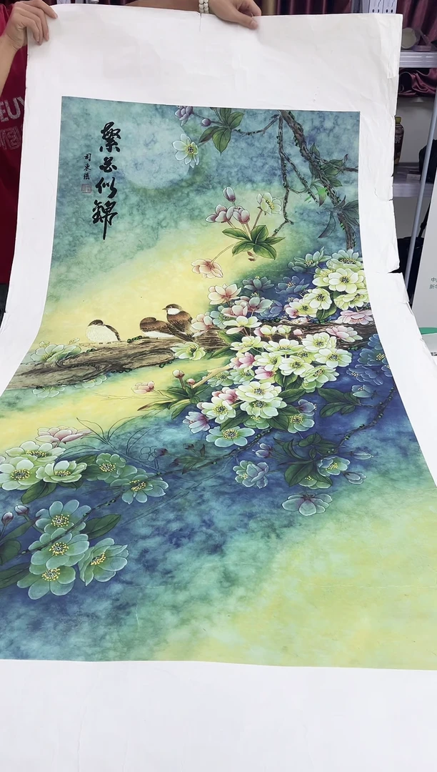 国画九霄甄选国画作品zhb092