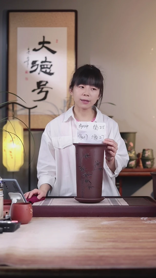 紫砂花盆新款紫泥刻绘竹子圆盆一只不介意带色差托盘