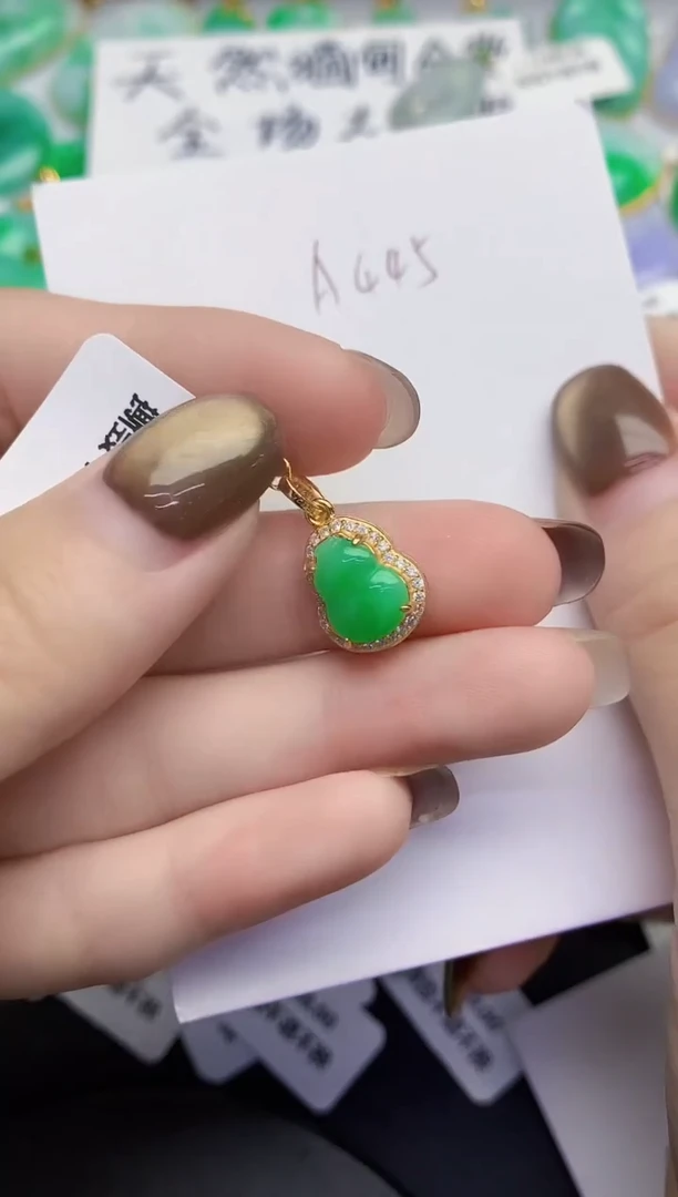 颈饰未镶嵌翡翠缅甸天然翡翠A货