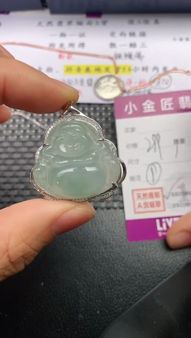 颈饰银S925镶嵌翡翠看**看挂件