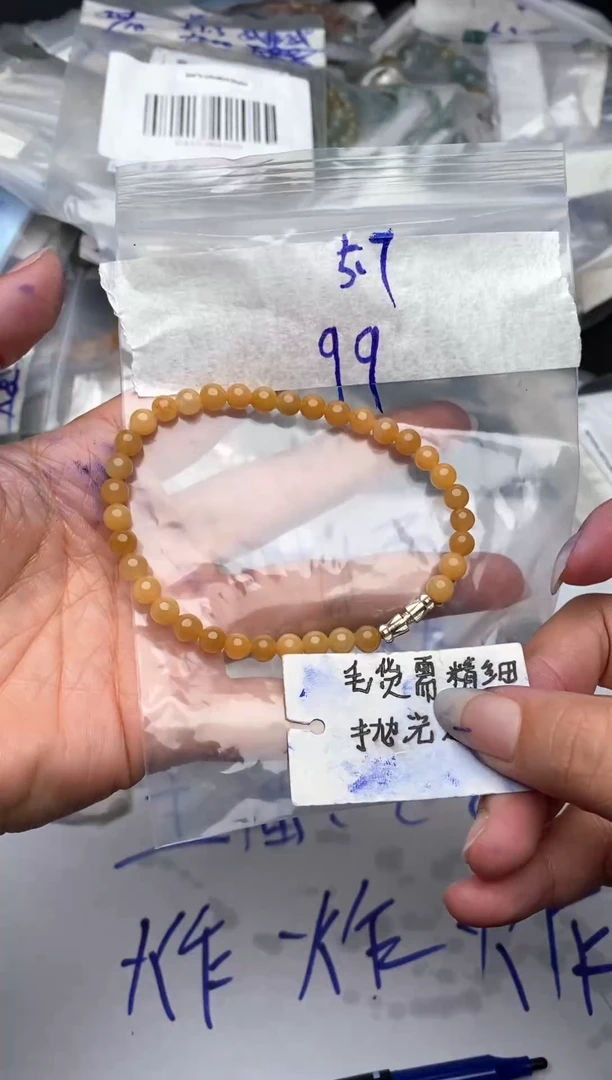 未镶嵌定制翡翠毛货需抛光多样性拍一发一