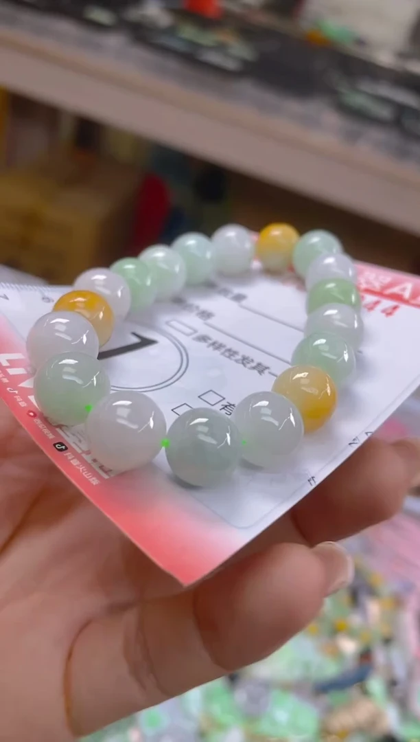 翡翠未镶嵌颈饰闪购0010944