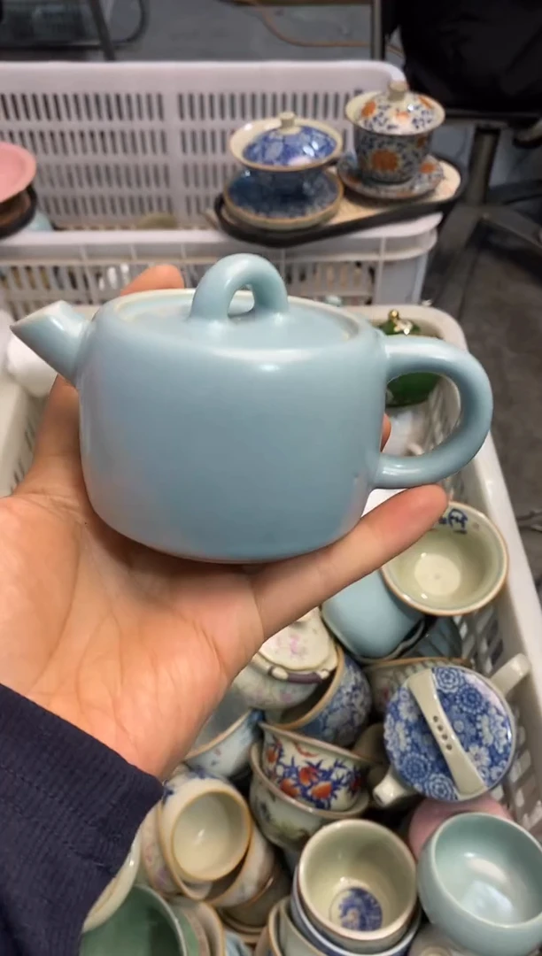 高端 茶壶 茶杯 茶具 轻轻微瑕