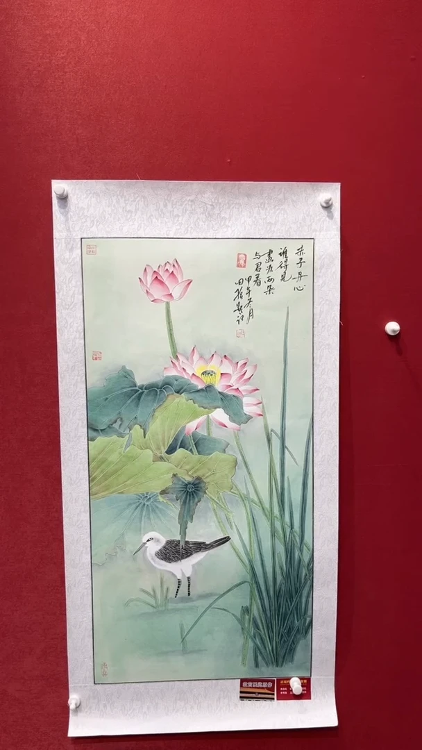 国画老师创作作品     99